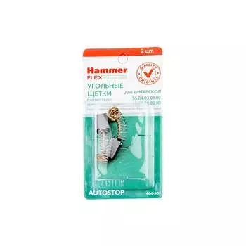 Угольные щетки для Интерскол ДУ 550/580ЭР/650/750/780 Hammer RD 66009