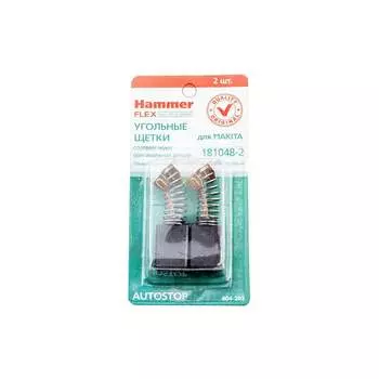 Угольные щетки для Makita CB-155 AUTOSTOP Hammer RD 54793