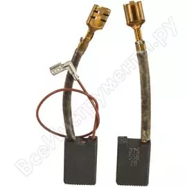 Угольная щетка Metabo