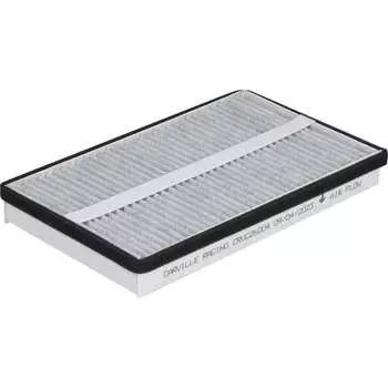 Угольный салонный фильтр для автомобилей лада kalina i,ii/granta/niva i,ii CARVILLE RACING CRVC26004