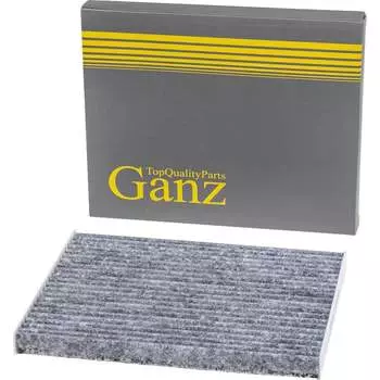 Угольный салонный фильтр для HYUNDAI IX35, KIA SPORTAGE III Ganz GIR03022