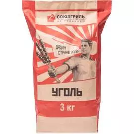 Уголь СОЮЗГРИЛЬ N1-F06