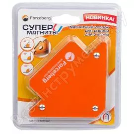 Магнитный уголок для сварки Forceberg 9-4014522