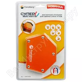 Магнитный угольник для сварки Forceberg 9-4014532