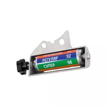 Указатель вида топлива TITAN LOCK TLFTI8