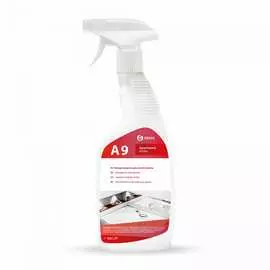 Укомплектованная тара Grass Apartment Series A9 FLK802038