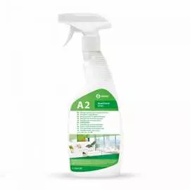 Укомплектованная тара Grass