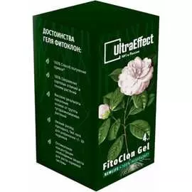 Укоренитель гель EffectBio