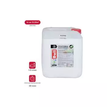 Укрепляющая акриловая грунтовка DALI DALI 1 15 699