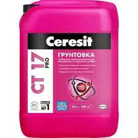 Укрепляющая грунтовка Церезит CT 17 Pro 2636647