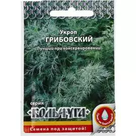 Укроп семена РУССКИЙ ОГОРОД