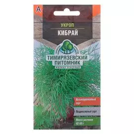 Укроп семена Тимирязевский питомник