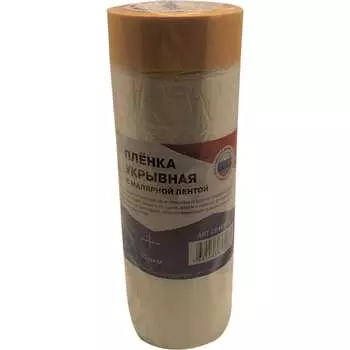 Укрывная пленка DeltaRoll CB441120