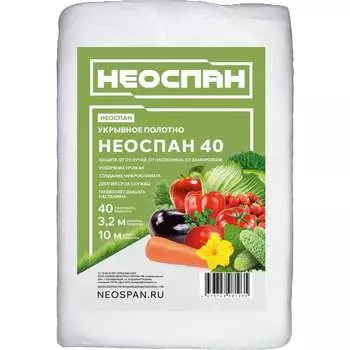 Укрывное полотно Neospan НЕОСПАН-40 4673748081035