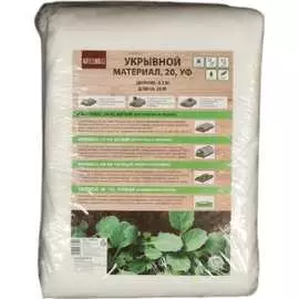 Укрывной материал Greengo