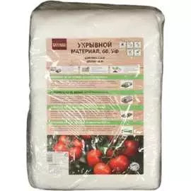 Укрывной материал Greengo