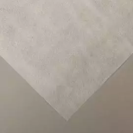 Укрывной материал Greengo Эконом 20% 4712467