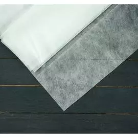 Укрывной материал Greengo Эконом 20% 3114108