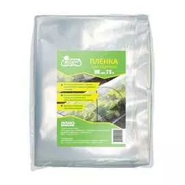 Укрывной материал Эксперт