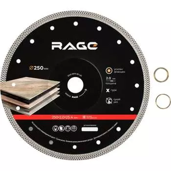 Ультратонкий диск алмазный по керамограниту RAGE X-Type 605249