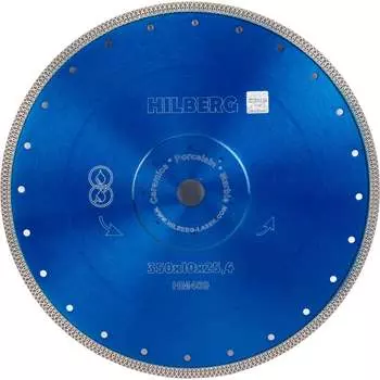 Ультратонкий отрезной алмазный диск Hilberg Hilberg HM409
