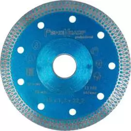 Ультратонкий отрезной алмазный круг РемоКолор 37-3-303