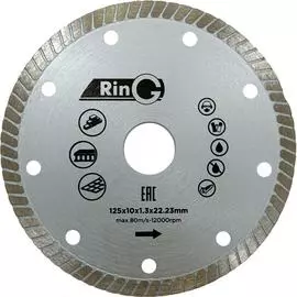 Ультратонкий отрезной алмазный круг RinG