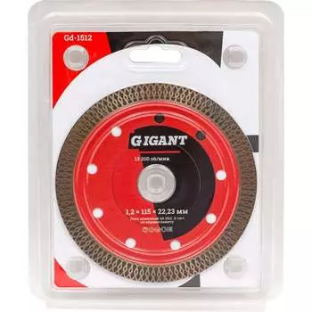 Ультратонкий отрезной диск алмазный Gigant