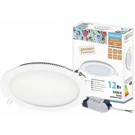 Ультратонкий встраиваемый светодиодный светильник TDM Даунлайт Народный СВО SQ0329-0242