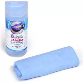 Ультравпитывающая протирочная замша Grand Caratt 3978494