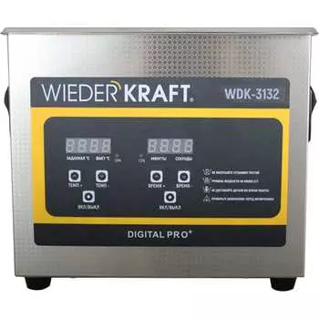 Ультразвуковая ванна WIEDERKRAFT WDK-3132