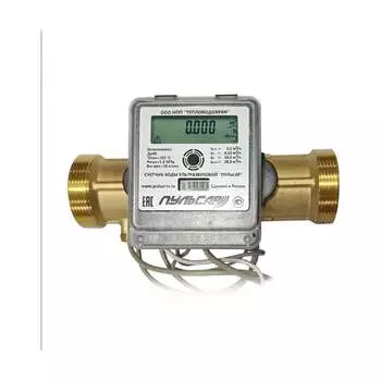 Ультразвуковой счетчик для воды Пульсар Н00009876