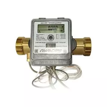 Ультразвуковой счетчик для воды Пульсар Н00009872