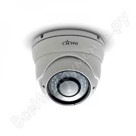 Уличная антивандальная купольная mhd видеокамера сатро vc-мdv20v cc000002795