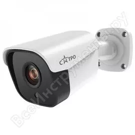 Уличная цилиндрическая mhd видеокамера сатро vc-mco20f vp 2.8 cc000007630