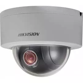 Уличная ip камера Hikvision