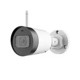 Уличная ip видеокамера Триколор Умный дом SCO-1