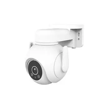 Уличная поворотная WiFi камера FOX FX-C5SE (Неясыть)