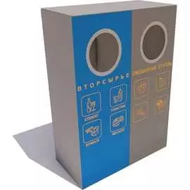 Уличная урна 7 скамеек Проспект 67076/ПРСПТ_2/9005