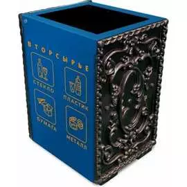 Уличная урна для раздельного сбора мусора 7 скамеек