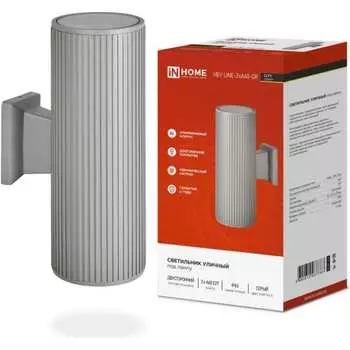 Уличный двусторонний светильник IN HOME НБУ LINE-2хA60-GR 4690612037783