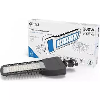 Уличный консольный светодиодный светильник Gauss 629535322