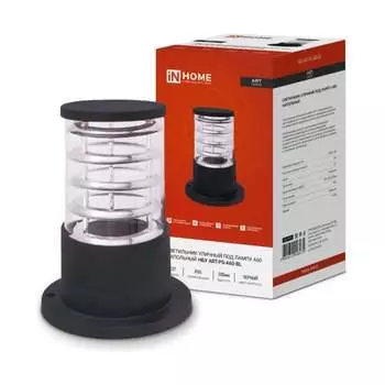 Уличный напольный светильник IN HOME нбу art-ps-a60-bl 4690612048475
