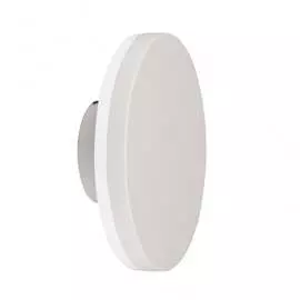 Уличный настенный светильник MANTRA