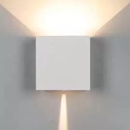 Уличный настенный светильник MANTRA DAVOS 7436