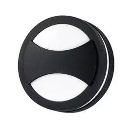 Уличный настенный светильник Novotech SUBMARINE 357230