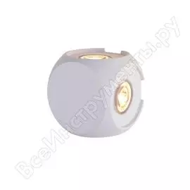 Уличный настенный светодиодный светильник Elektrostandard