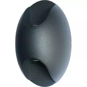 Уличный настенный светодиодный светильник FAVOURITE