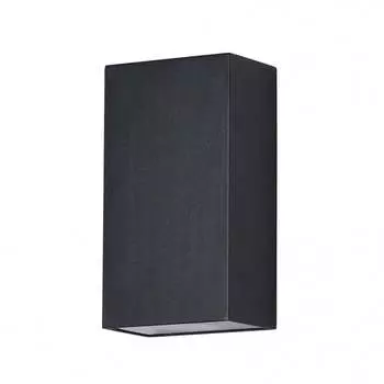 Уличный настенный светодиодный светильник FAVOURITE