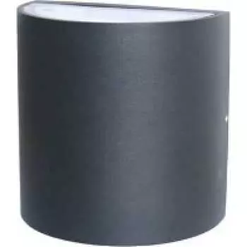 Уличный настенный светодиодный светильник FAVOURITE